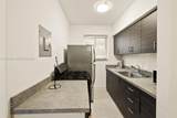 7340 Harding Ave - Photo 8