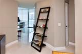 480 30th St - Photo 4