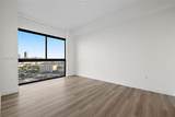 101 Diplomat Pkwy - Photo 19