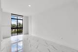 1 Curtiss Pkwy - Photo 6