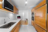 11 Island Ave - Photo 21