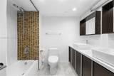 11 Island Ave - Photo 28