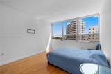 11 Island Ave - Photo 5