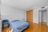 11 Island Ave - Photo 7