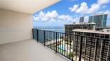 1901 Brickell Av - Photo 1