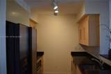 325 Biscayne Blvd - Photo 7