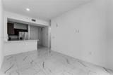 1 Curtiss Pkwy - Photo 4