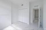 1 Curtiss Pkwy - Photo 8