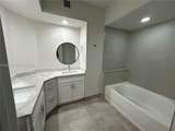 3225 184th St - Photo 21