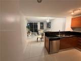 253 2nd St - Photo 6