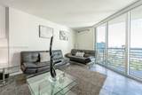 325 Biscayne Blvd - Photo 4