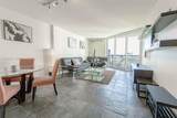 325 Biscayne Blvd - Photo 6