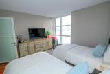 3600 Mystic Pointe Dr - Photo 16