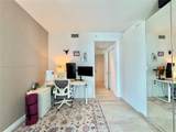 55 9th St - Photo 26