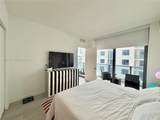 55 9th St - Photo 30