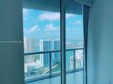 495 Brickell Ave - Photo 7