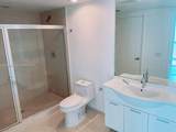 495 Brickell Ave - Photo 8