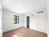 55 125th St - Photo 13