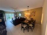 1501 Ocean Blvd - Photo 6