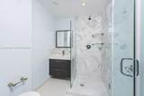 300 Pointe Dr - Photo 16