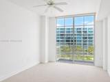 3001 185th St - Photo 18