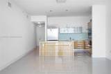 2020 Bayshore Dr - Photo 9