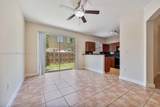 1452 25th Ave - Photo 4