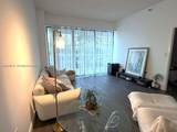 20515 Country Club Dr - Photo 4
