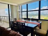 2555 Collins Ave - Photo 4