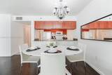 1200 Brickell Bay Dr - Photo 12