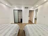 2030 Ocean Dr - Photo 15