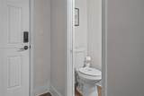 9015 96 Ave - Photo 4