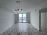 253 2nd St - Photo 12