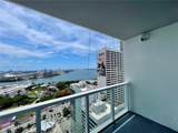 253 2nd St - Photo 14