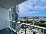 253 2nd St - Photo 15
