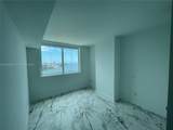 253 2nd St - Photo 20
