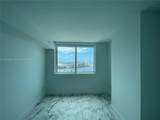 253 2nd St - Photo 22