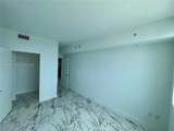 253 2nd St - Photo 23