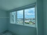 253 2nd St - Photo 38