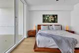 18100 Bay Rd - Photo 21