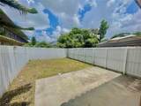 2487 5th Ct - Photo 15