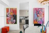 300 Pointe Dr - Photo 45