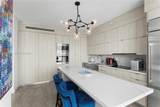300 Pointe Dr - Photo 46