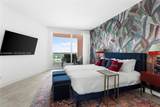 300 Pointe Dr - Photo 60