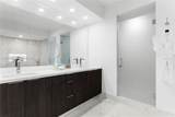 300 Pointe Dr - Photo 63
