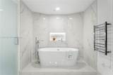 300 Pointe Dr - Photo 64