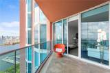 300 Pointe Dr - Photo 70