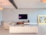 7934 West Dr - Photo 5