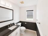 547 High Hawk Cir - Photo 16