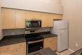 4081 San Marino Blvd - Photo 6